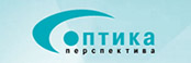 Оптика Перспектива