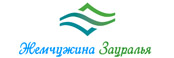 Жемчужина Зауралья