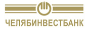Челябинвестбанк